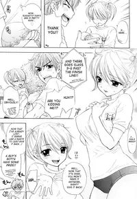 [Ozaki Miray] The Great Escape 3 Ch. 18-23 [English] {Phantom + SaHa}