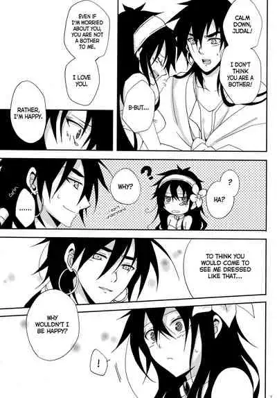 [360°C (Natsu)] Shanikuen e youkoso! 2 -Judal-chan ga Onnanoko na Hon 2.5- | Welcome to the Festival! 2 ~A book where Judal is a girl 2.5~ (Magi: The Labyrinth of Magic) [English]