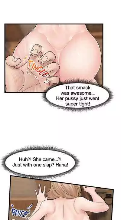 [KAMADI, OneDollar, Grilled Mero] Absolute Hypnosis in Another World (1-21) [English] [Ongoing]