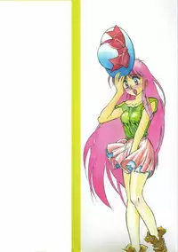 [Dai 25 Hohei Shidan] Oppeke Touzoku Marin-chan