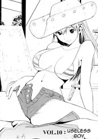 [OKAWARI] Bijin na Haha to Tsuyoki na Classmate | Beautiful Step-mother and Self-assured Classmate [English][Amoskandy]