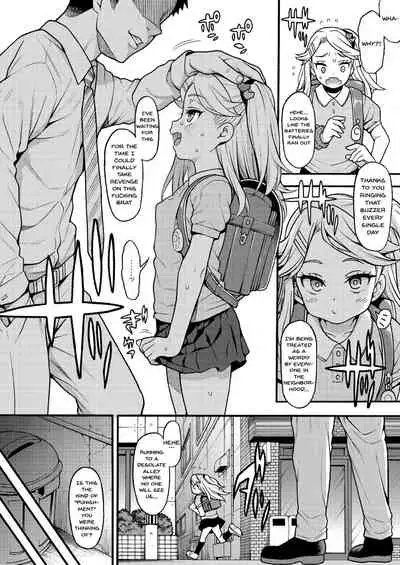 [Fetishism Pocket (Various)] Mesugaki Wakarase Goudou | A Putting Slutty Brats In Their Place Collection [English] {Doujins.com} [Digital]