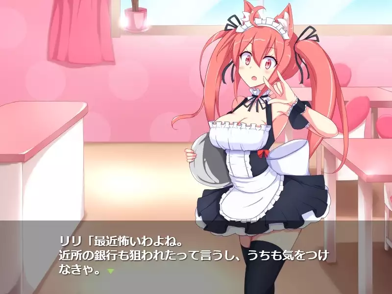 Tickling Machine R*pe - Maid Cafe