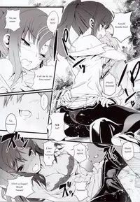 (COMIC1☆7) [Tomatohouse-905's room (Urabi)] Route; Sakurasou no Majimena Kanojo (Sakurasou no Pet na Kanojo)[English] (wehasband)