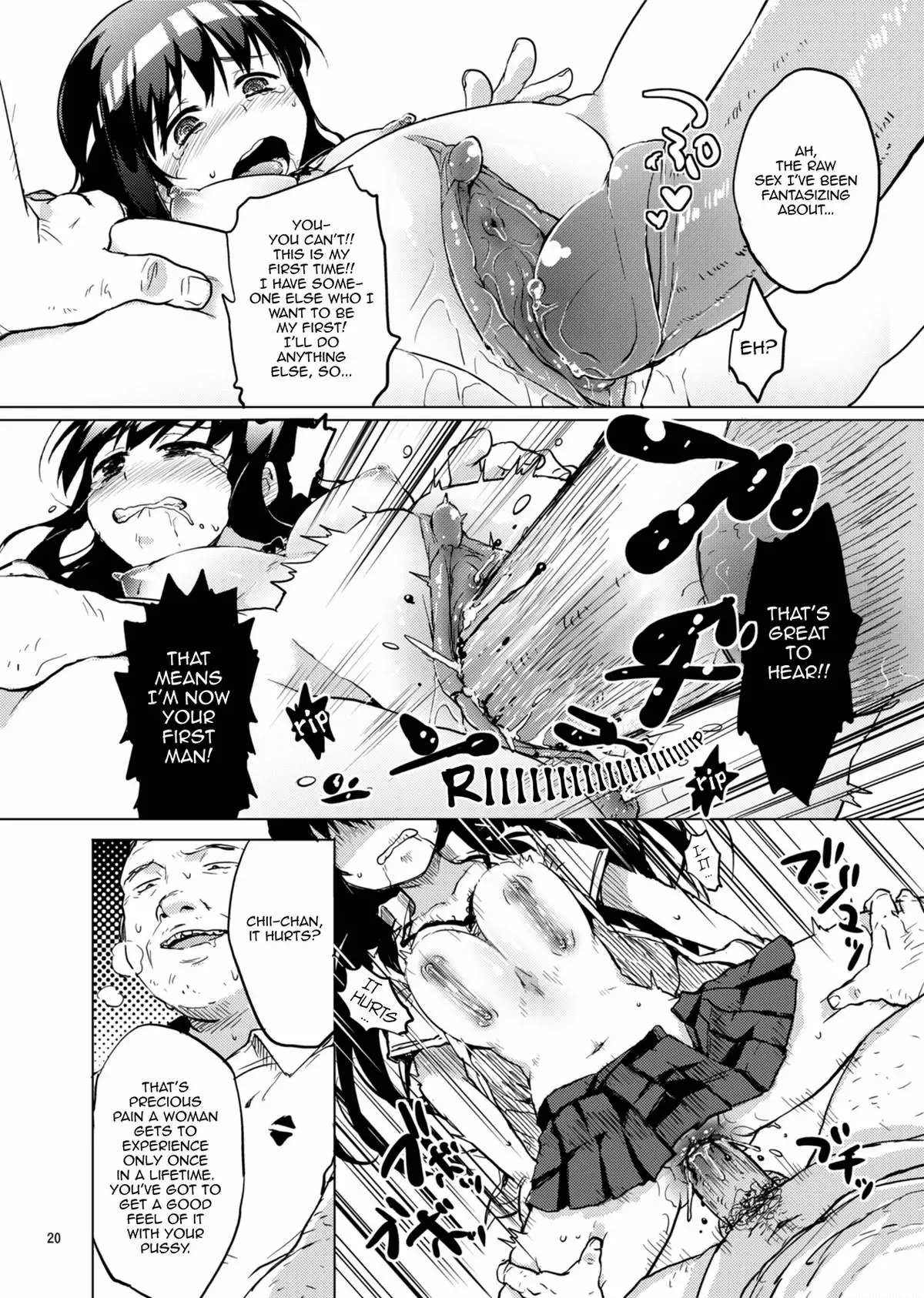 Development Diary Ch.1 – Chii-chan Development Diary 1 {2d-market.com}