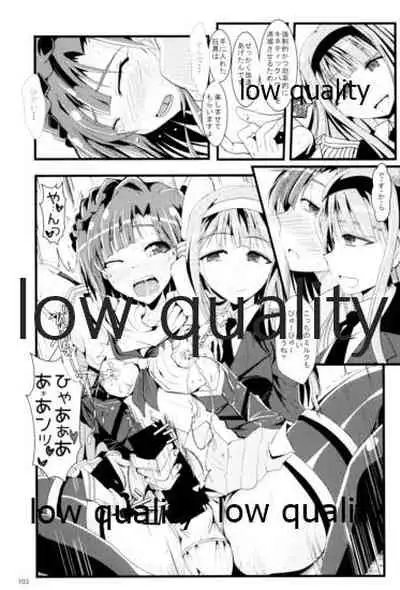 (C95) [GARUNANSA mk-2 (Mizuhara Katsumi)] Otanoshimi no Kioku Soushuuhen (THE IDOLM@STER MILLION LIVE!)