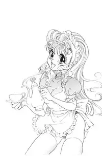 [Naritayama Brian] HEISEI SIKIJYOU KYOUSITSU