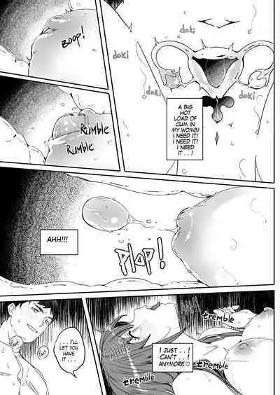 [Gustav] Hitozuma ga Tane o Haramu made 1.1-5.4 | Until Married Woman Conceives Seed Ch. 1.1-5.4 [English]