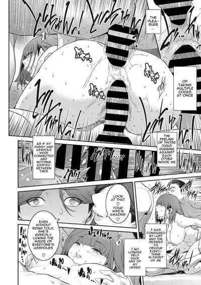 [Kokonoki Nao] Kokuhaku Ch. 1-3 | Confession 1-3 [English] [a dolphin] [Digital]