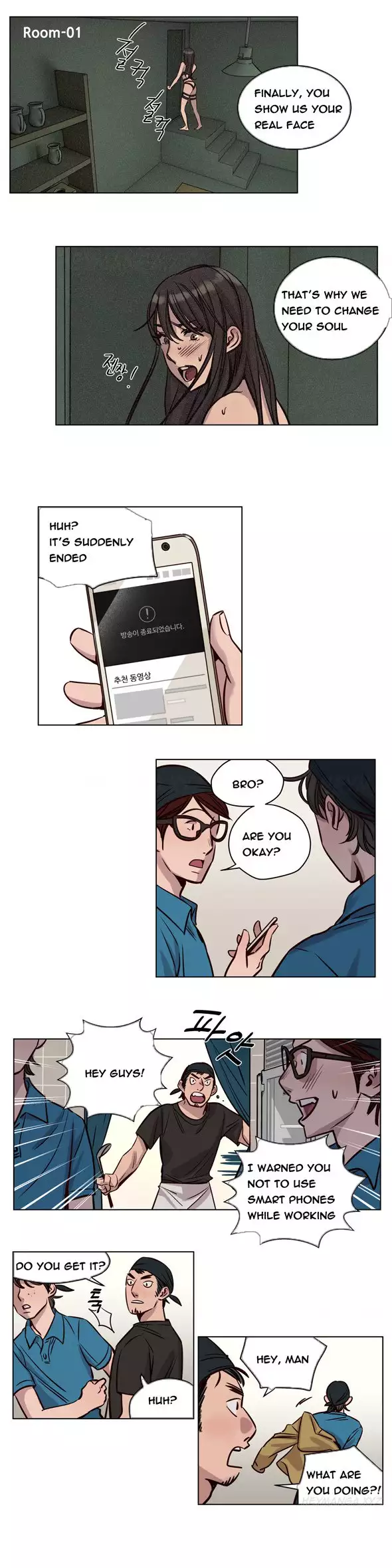 Atonement Camp Ch.1-56