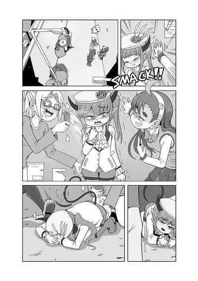 [Balloon] MONSUTA SHOUNEN