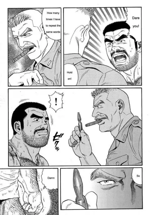 Kimiyo Shiruya Minami no Goku Chapter 01-15