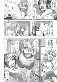 (C93) [Nekousa Pudding (Ra-men)] COOL Soushuuhen COOL SSH(Double Super Ecchi)! (THE IDOLM@STER CINDERELLA GIRLS)