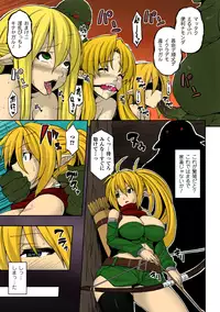 [Somejima] Ishu Kan Kouhai Bokujou | Interracial Rape Breeding Farm (Bessatsu Comic Unreal Ningen Bokujou Hen Vol. 2) [Colorized] [Digital]