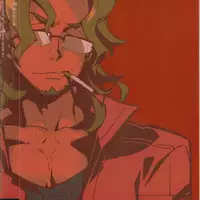 (C86) [Article 60 of Criminal Code (Shuhan)] Yojouhan Seikatsu. 2014 Harugou (Eternal Arcadia) [English] [vivika]