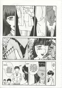 [Fujii Akiko, Akiyama Michio] SCHOOL ZONE [English]