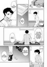 (C88) [Rosapersica (Ichinomiya)] Yoru Yahagi 2 (Kantai Collection -KanColle-) [English] [constantly]