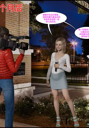 - Violet's Very Merry Christmas 【喵子汉化组】