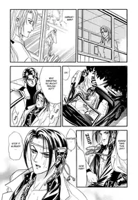 [Tori Maia] Sadistic Boy Vol.02 [English]