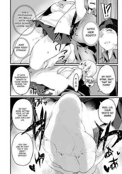 Iinari Chikan Densha