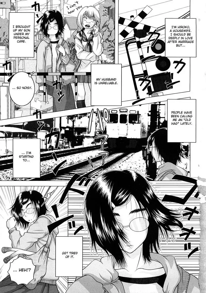 Ecstatic Mother and Child Vol3 - CH1