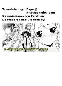 [Kisaragi Gunma] Giri Giri Sisters [English] [SaHa] [Decensored]