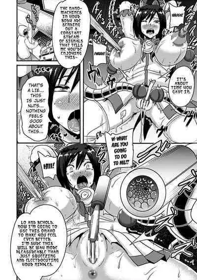 White Rose Kyouki no Ma Kaizou Jikken | White Rose - the Insanity of Extreme Alteration Experiment