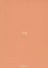 (Shuuki Reitaisai 3) [Amamitu Hakushi (Amamitu Kousuke)] Mokou Onee-chan to Shota ga Ecchi Suru Hon 2 (Touhou Project)