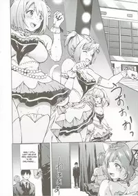 (C89) [Pannacotta (Shono Kotaro)] Backstage no Cinderella (THE IDOLM@STER CINDERELLA GIRLS) [English] {Strong Ero}