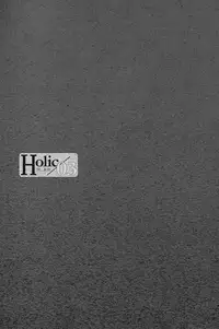 [CLASSIC MILK, PEACE and ALIEN (Asaoka Natsuki, Tonase Fuki)] Holic/03 (CODE GEASS: Lelouch of the Rebellion) [English] [Silver Lining]