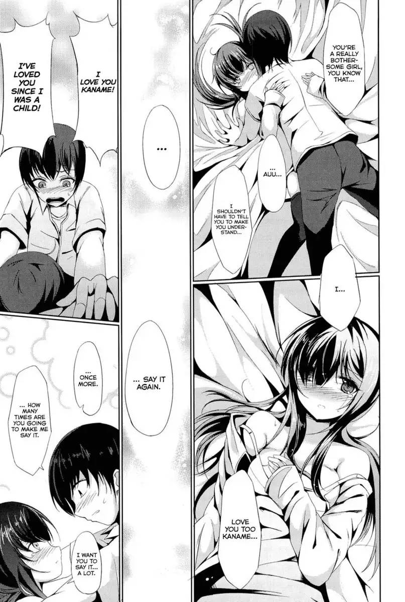 Little Strange Lovers, Sister Paradox