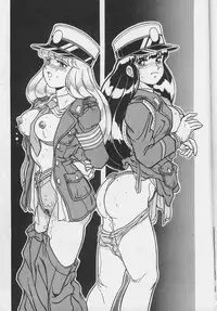 (C43) [ALPS (Shinda Mane)] MAKO ALPS KEIL II