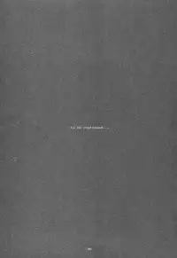 [sandglass (Uyuu Atsuno)] Ao 1-3 | Blue 1-3 (Ah! My Goddess) [English] [SaHa]