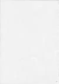 (C87) [wakamaker (wakamesan)] Build Try! (Gundam Build Fighters Try)