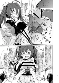 [Suichuu White (Calpi)] CFG MANIAX Vol. 1 [Digital]