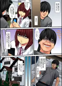 [Korosuke] Married wife's housekeeper is also intense today, panting~ vol.1