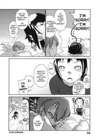 [Ash Yokoshima] 3 Angels Short [English]