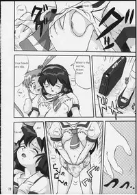 (C58) [Takotsuboya (TK)] Gemini no Tenbin Soushuuhen | Balance of Gemini (Pretty Sammy) [English]