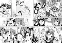 [BAKA to HASA me (Tsukai You)] Blue-Berry Rasp-Berry (K-ON!) [Digital]