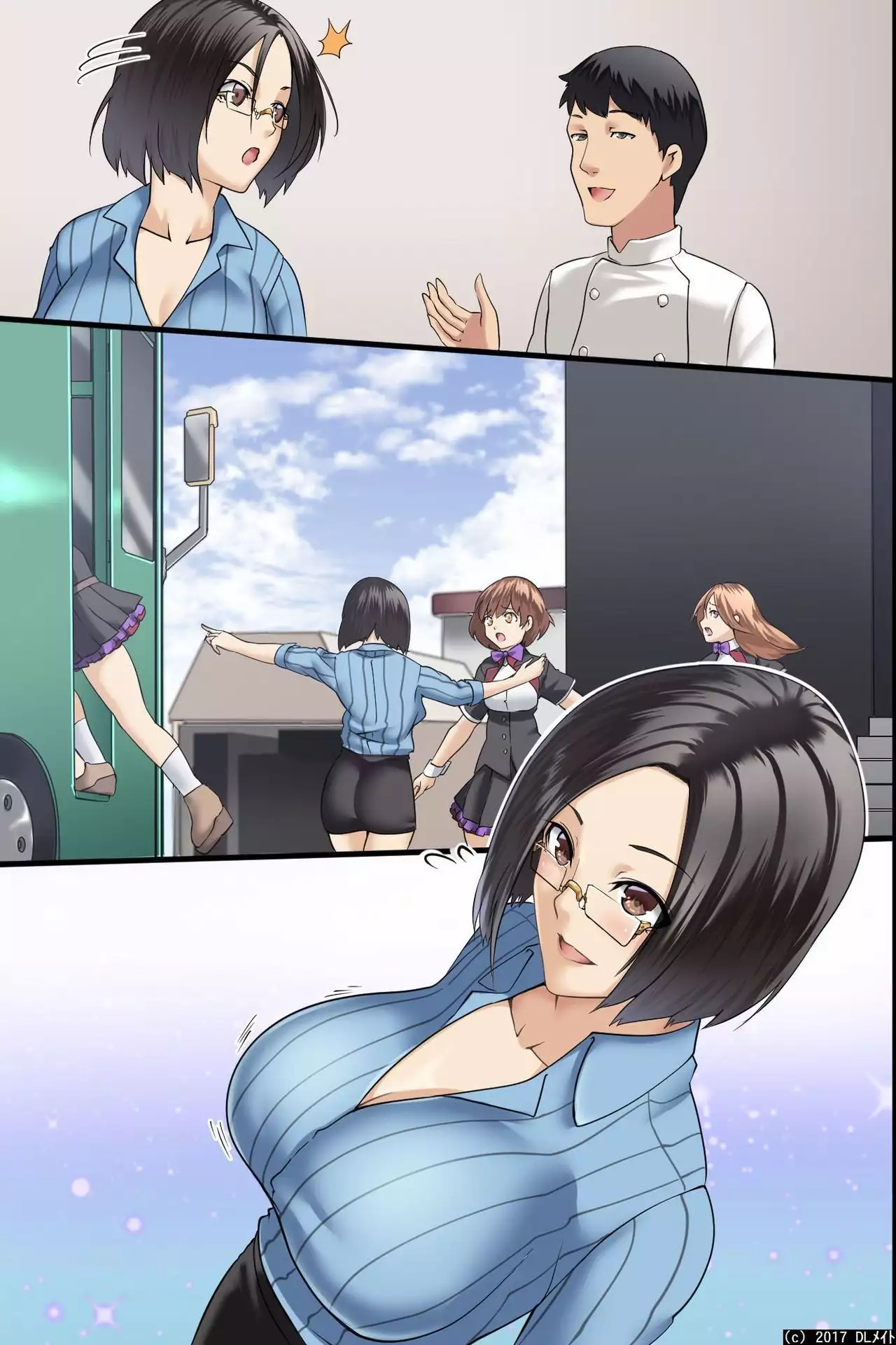 Pandemic ~ A Harem Established