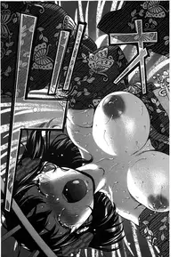 [Saida Kazuaki] Miri! Michi Michiy | 掰開來!塞滿塞滿滿❤ [Chinese]