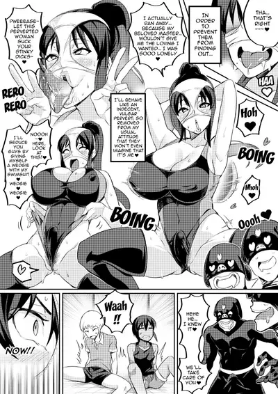 [Hatoba Akane] Demon Slaying Battle Princess Cecilia Ch. 1-12 | Touma Senki Cecilia Ch. 1-12 [English] {EL JEFE Hentai Truck}