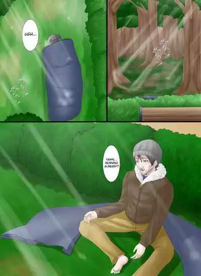 Henshin Straw | Transformation Straw