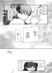 (C88) [Kokonokiya (Kokonoki Nao)] Unusual Bedtime Working (Fate/stay night) [English] [Sydin]