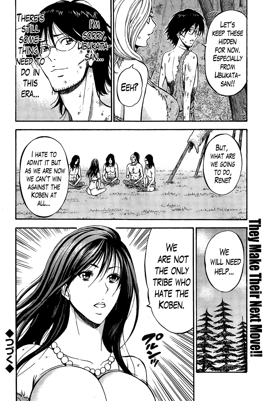 Kigenzen 10000 Nen no Ota | The Otaku in 10,000 B.C. Ch. 1-23