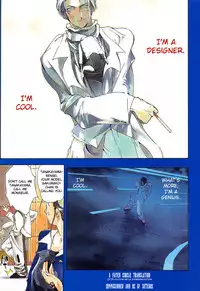 [Kotoyoshi Yumisuke] Insult!! [English] [Fated Circle]