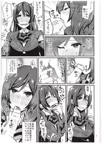 (C89) [Inbou no Teikoku (IN-KA of the Dead)] Futari Love Arrow (Love Live!)