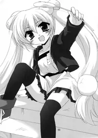 (C73) [Koneko No Manma (Minazoi Kuina)] Sensei To Rin No Aru Hi (Kodomo No Jikan)