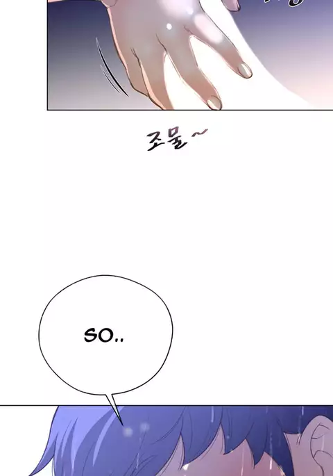 Perfect Half Ch.1-17