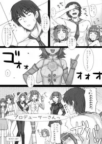 (C77) [Hidebou House (Hidebou)] Black & White (THE iDOLM@STER)